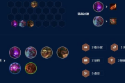 手游恕瑞玛阵容怎么玩,手游恕瑞玛阵容怎么玩