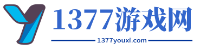 sfg游戏视频网手机游戏_sfg手机游戏网_手游排行榜2025