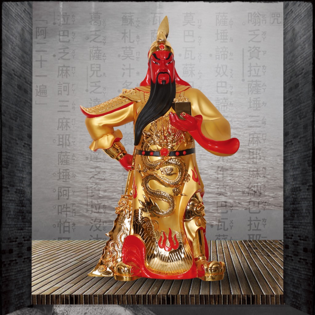 将神关帝圣君完美攻略