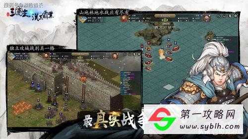 金庸群芳谱攻略武功资料
