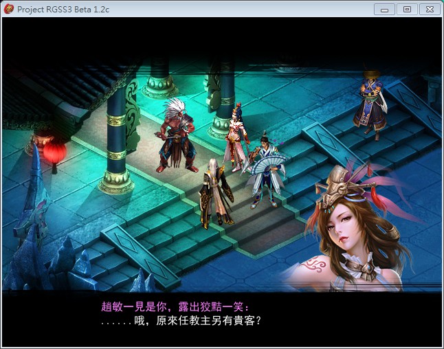 金庸无双2详细攻略游侠网