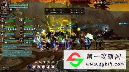 龙之谷8人幻龙3r攻略