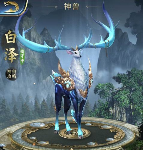 乱世王者神兽攻略