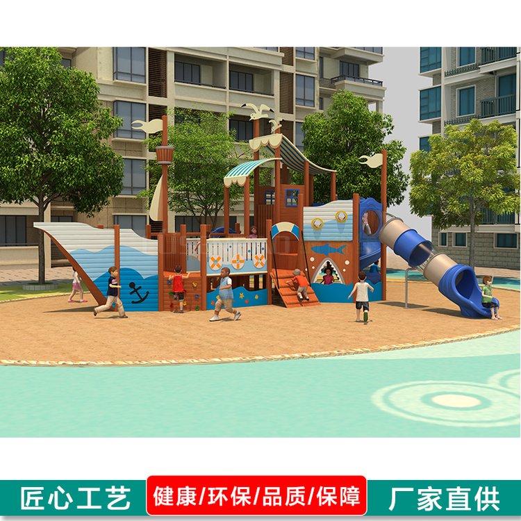 绿森堡攻略