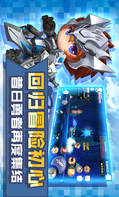 冒险王ol宠物攻略