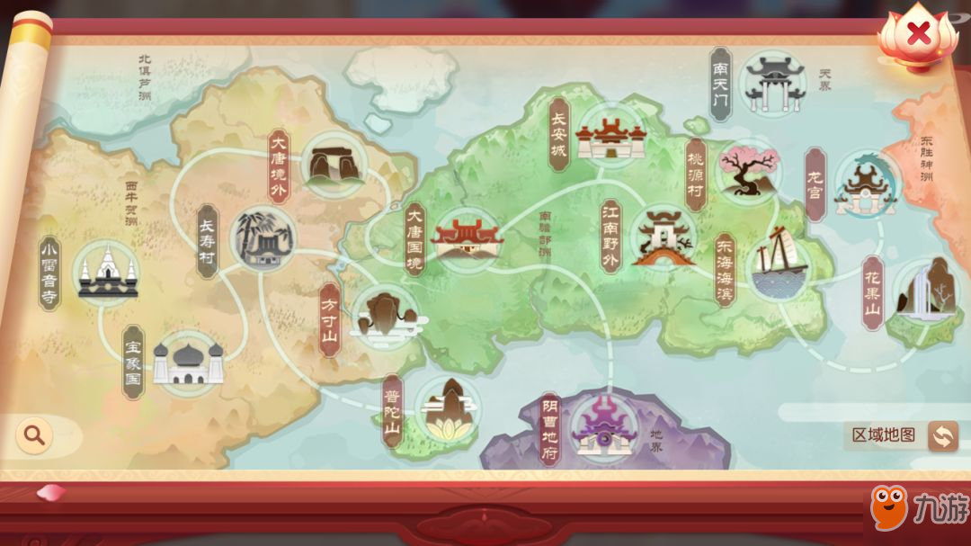 梦幻地图最近攻略