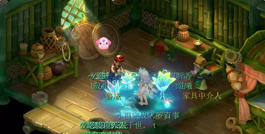 梦幻西游家具图纸系列成就有哪些
