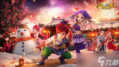 梦幻西游新区开店赚钱攻略2015