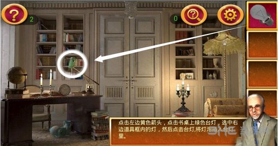 密室逃2攻略图