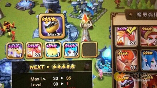 魔灵召唤攻略进化