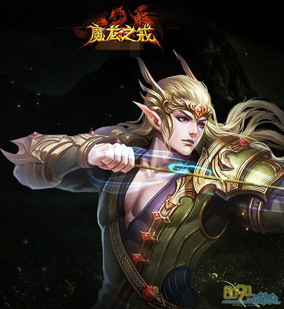 魔龙之戒抽神装攻略