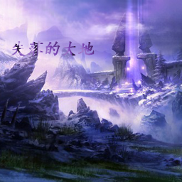 魔兽沉沦的大陆攻略