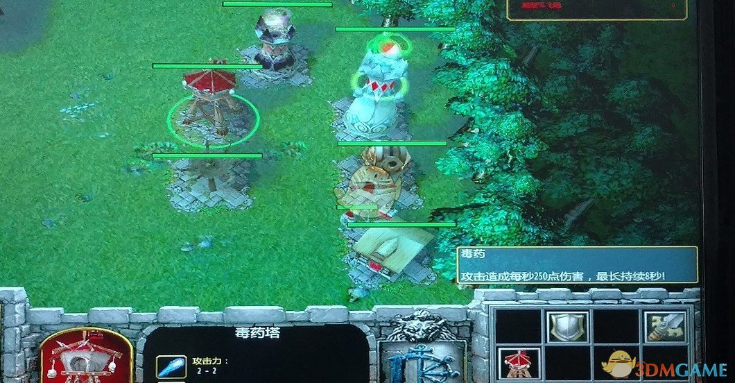 魔兽地图极限生存攻略
