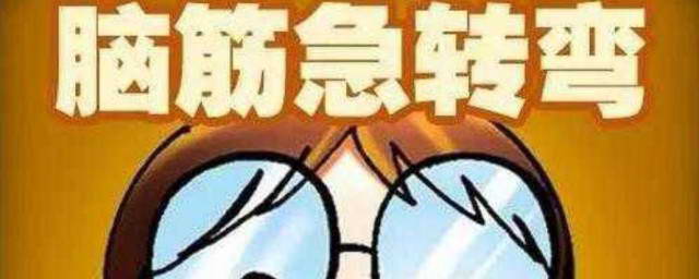 七仙女嫁出去一个