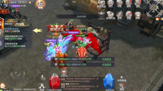 奇迹mu小号赚钱攻略
