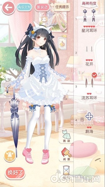 奇迹暖暖公主级攻略第2章