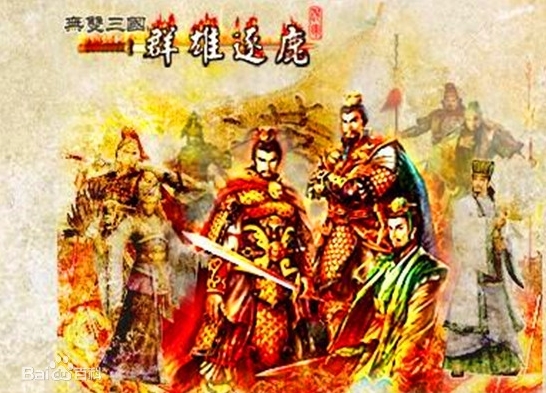 骑砍战团无双三国攻略