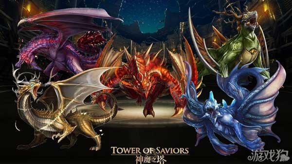 神魔之塔龙刻攻略