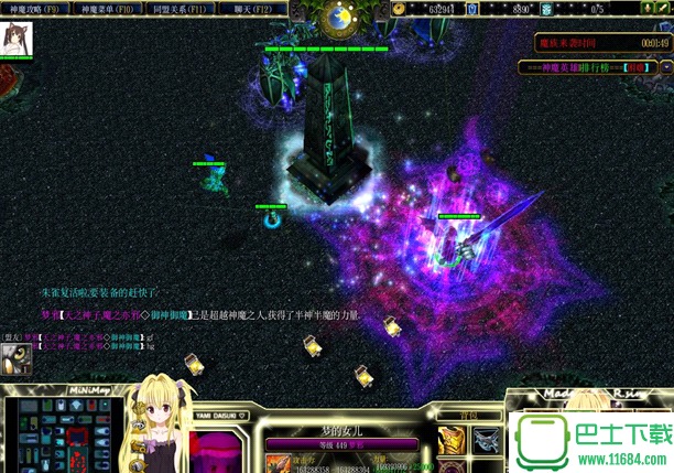 神魔之战2.03攻略