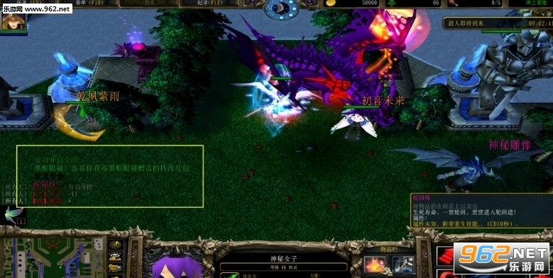 神之墓地黑暗降临1.03攻略