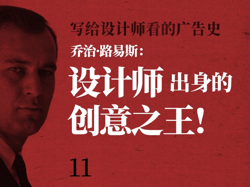 史11电脑版攻略