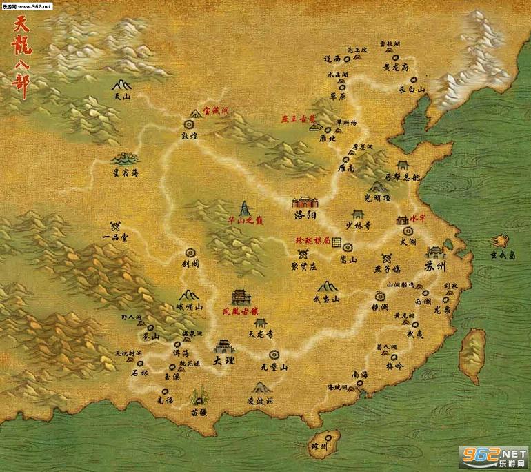 天龙八部地图攻略