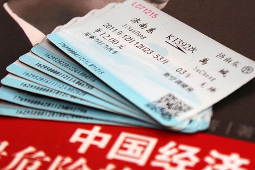 网购高铁、动车票儿童票怎么买?