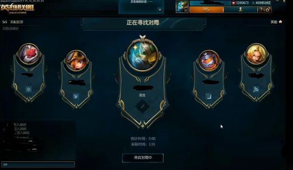 为什么英雄联盟打不了匹配和排位
