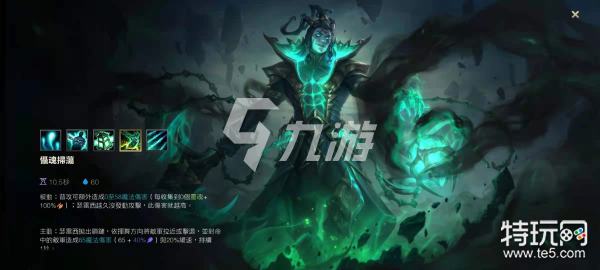 英雄联盟ad锤石怎么玩才厉害