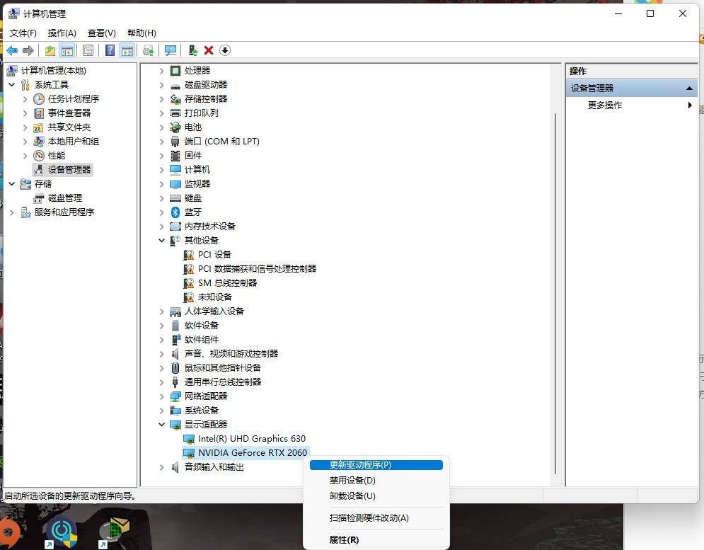 英雄联盟fps低怎么办win10笔记本
