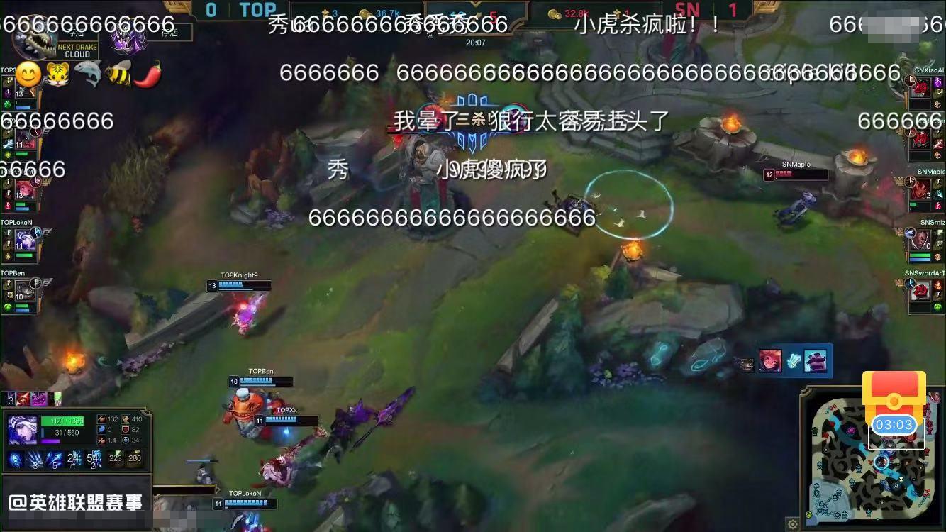 英雄联盟点金手是什么装备打的