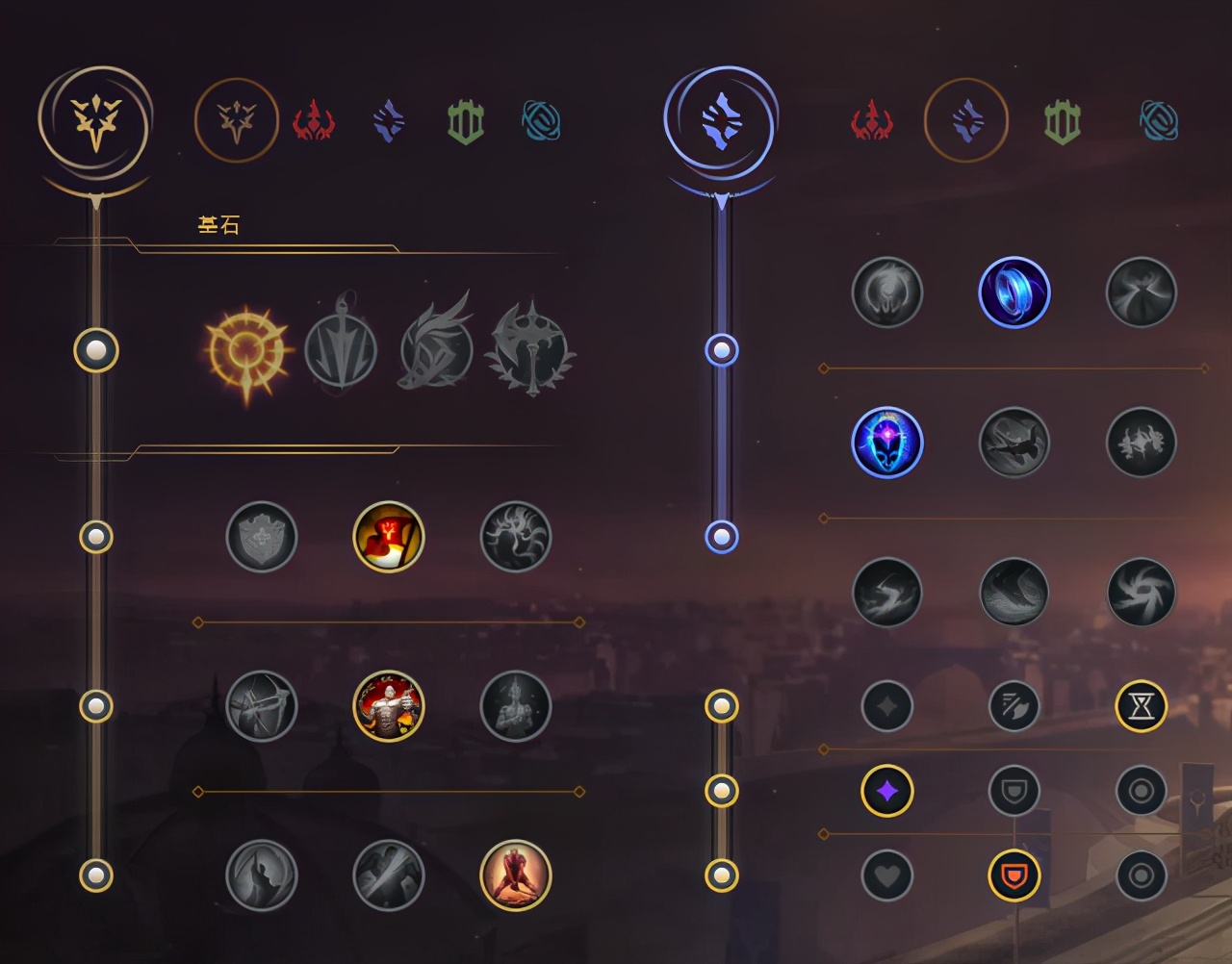 英雄联盟符文法师符文推荐