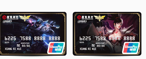英雄联盟银行卡怎么申请解绑