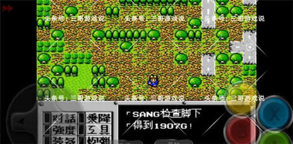 重装机兵及隐藏物品图攻略