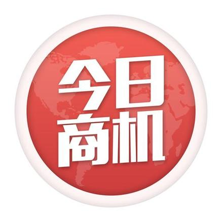 标准银锭的供应商在哪里查