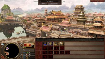 帝国时代4账号密码分享